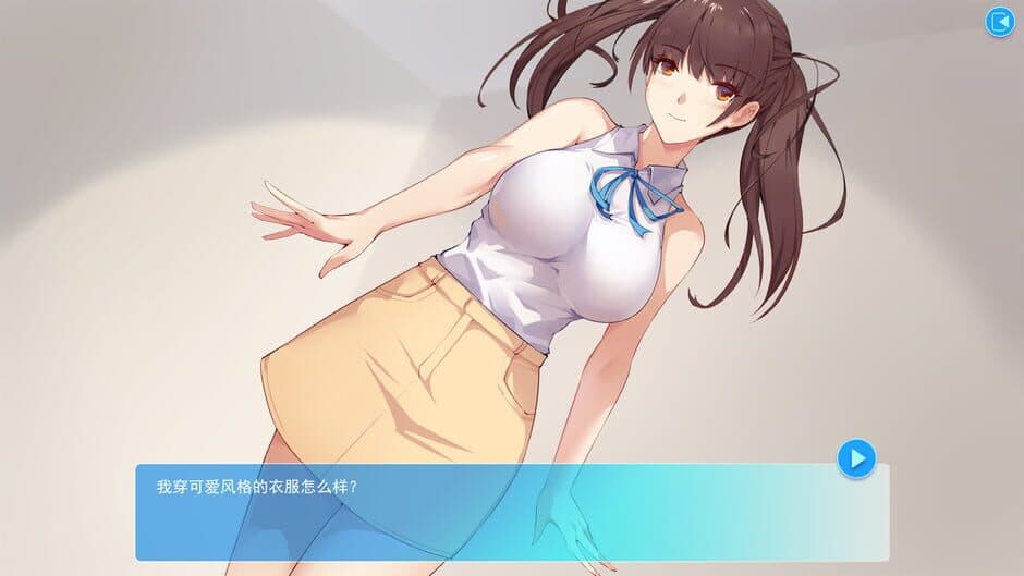 Скриншот 4 из Summer Photo Album