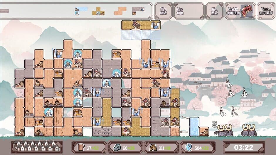 Скриншот 1 из Block Fight