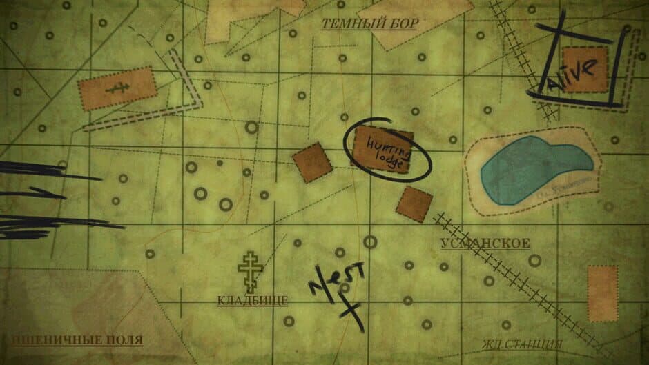 Скриншот 4 из Godless grove