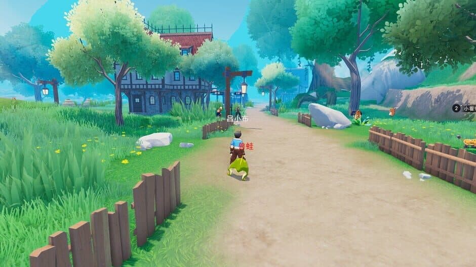 Скриншот 4 из Virtual country: Yuan fairy summon