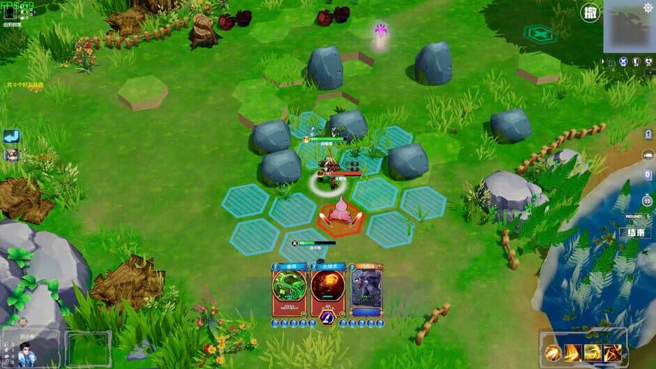 Скриншот 2 из Virtual country: Yuan fairy summon