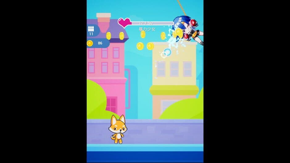 Скриншот 1 из Shooting girl