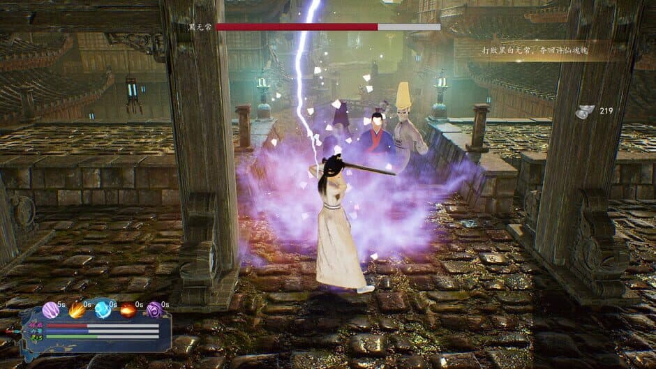 Скриншот 1 из White lady
