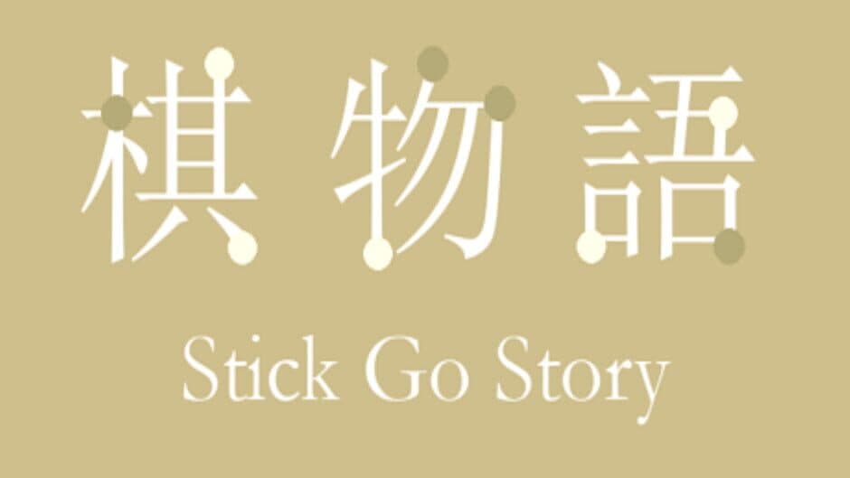 Скриншот 5 из Stick Go story