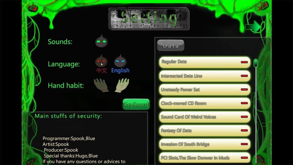 Скриншот 3 из The Syber Virus