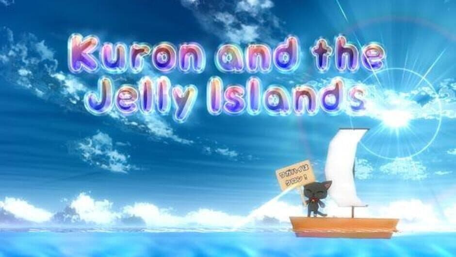 Скриншот 2 из Kuron and the Jelly Islands