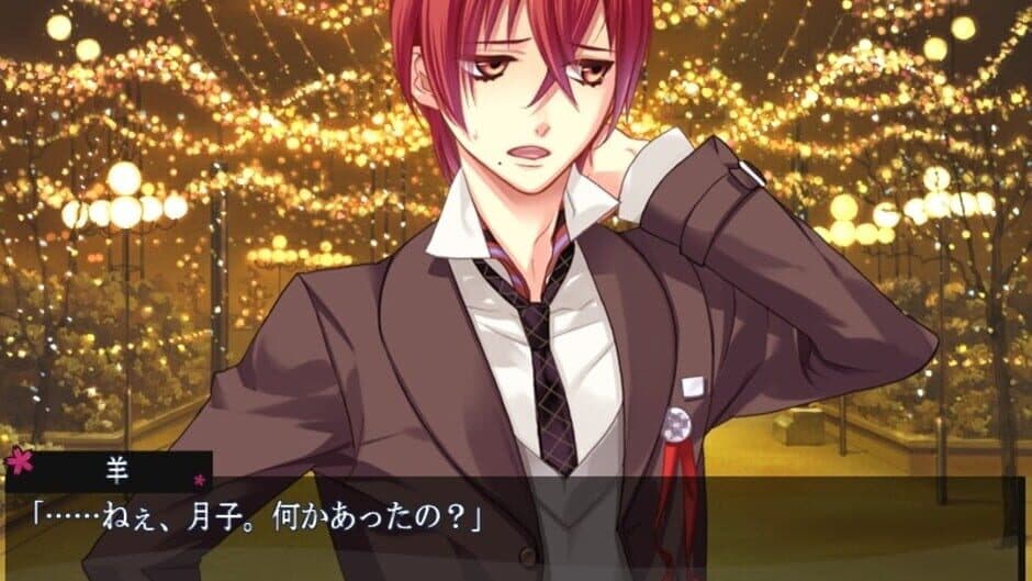 Скриншот 4 из Starry Sky: After Spring