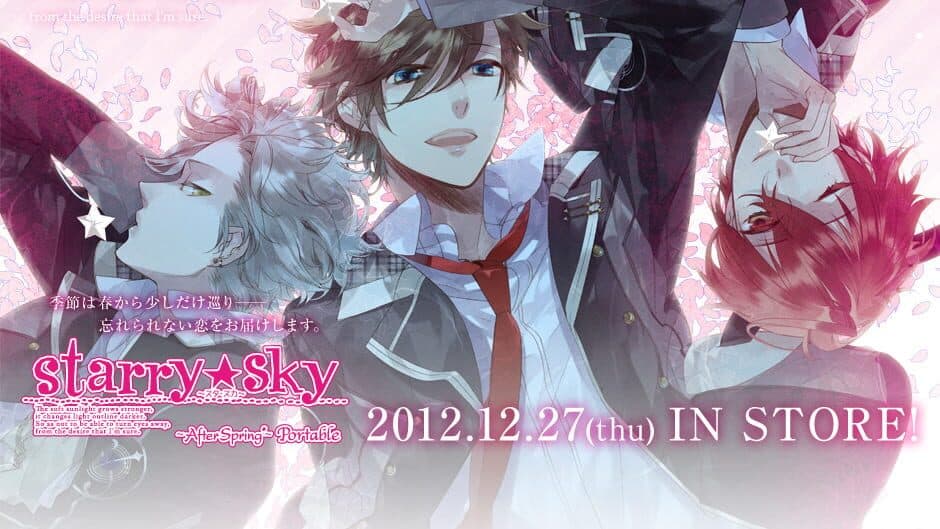 Скриншот 5 из Starry Sky: After Spring Portable