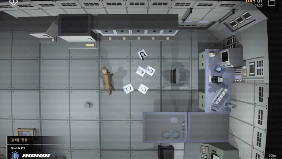 Скриншот 4 из Project Noah
