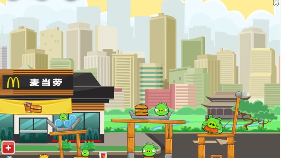 Скриншот 1 из Angry Birds McDonald's