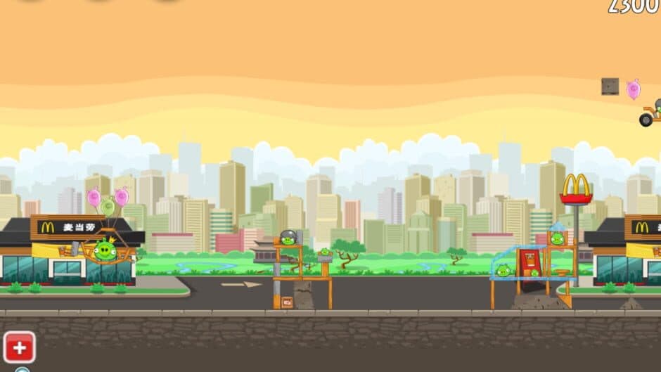 Скриншот 9 из Angry Birds McDonald's