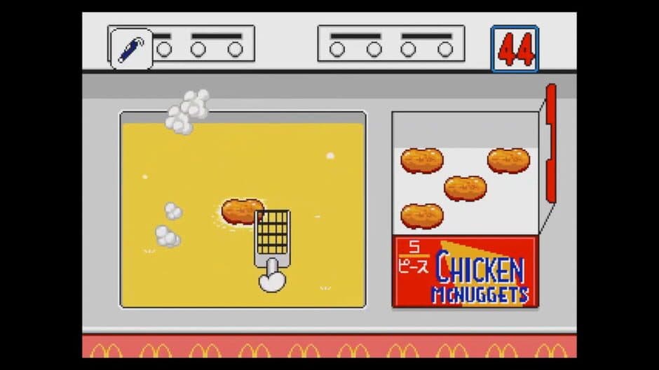 Скриншот 8 из Hello Kitty to McDonald de Asobo!