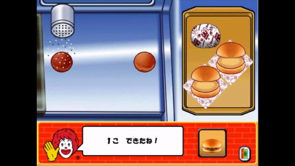 Скриншот 4 из Paso Pico McDonald's de Asobo!