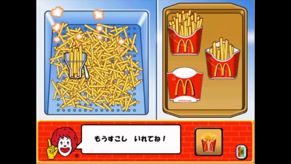 Скриншот 9 из Paso Pico McDonald's de Asobo!