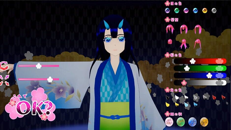 Скриншот 5 из Marriage to the Demon Wife!