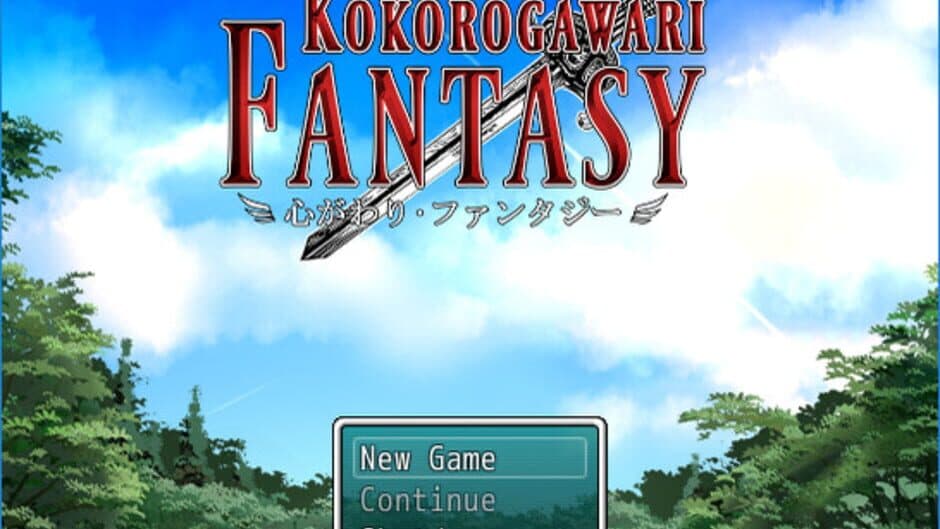 Скриншот 2 из Kokorogawari Fantasy