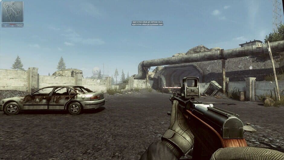 Скриншот 5 из Contract Wars