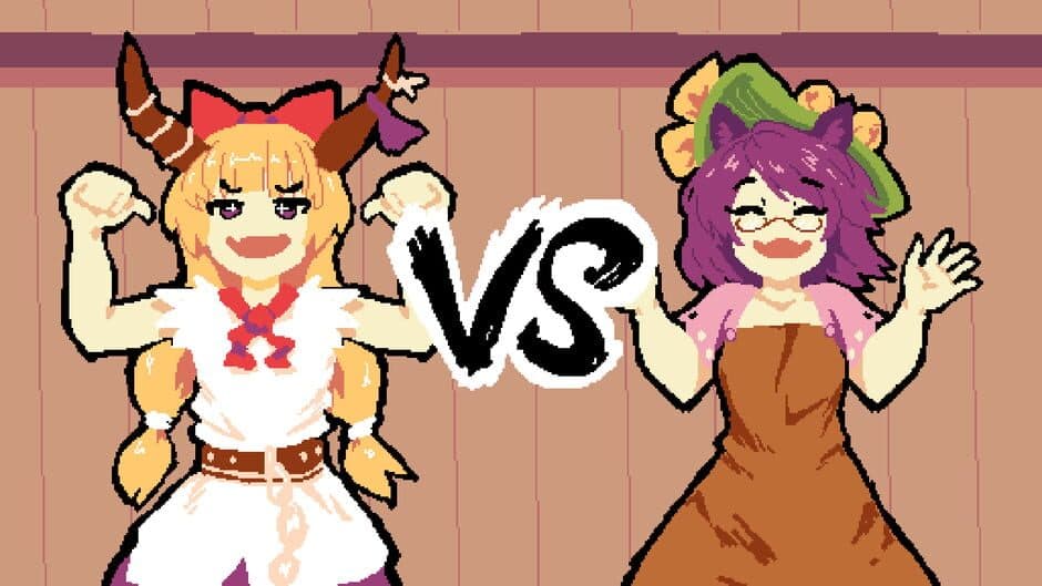Скриншот 1 из Drunk As I Like: Gensokyo Chugging Contest