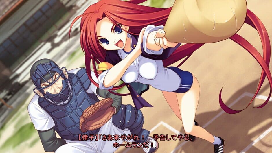Скриншот 1 из Owarinaki Natsu, Towa Naru Shirabe
