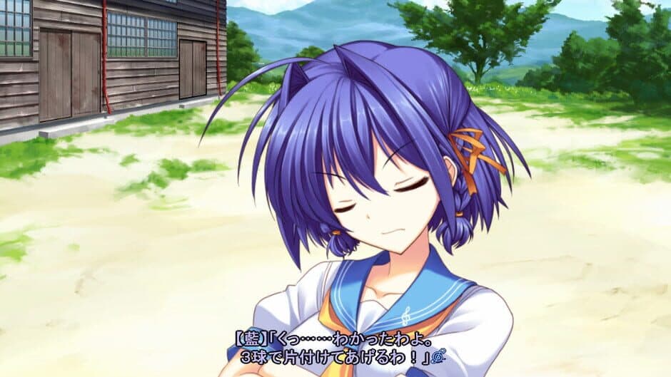 Скриншот 2 из Owarinaki Natsu, Towa Naru Shirabe
