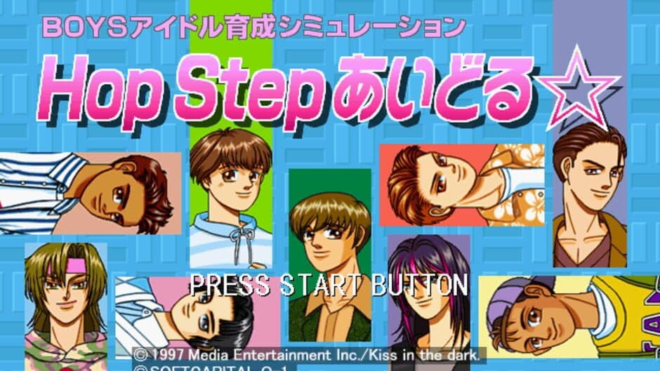 Скриншот 1 из Hop Step Idol
