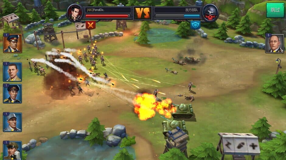 Скриншот 4 из War Commander