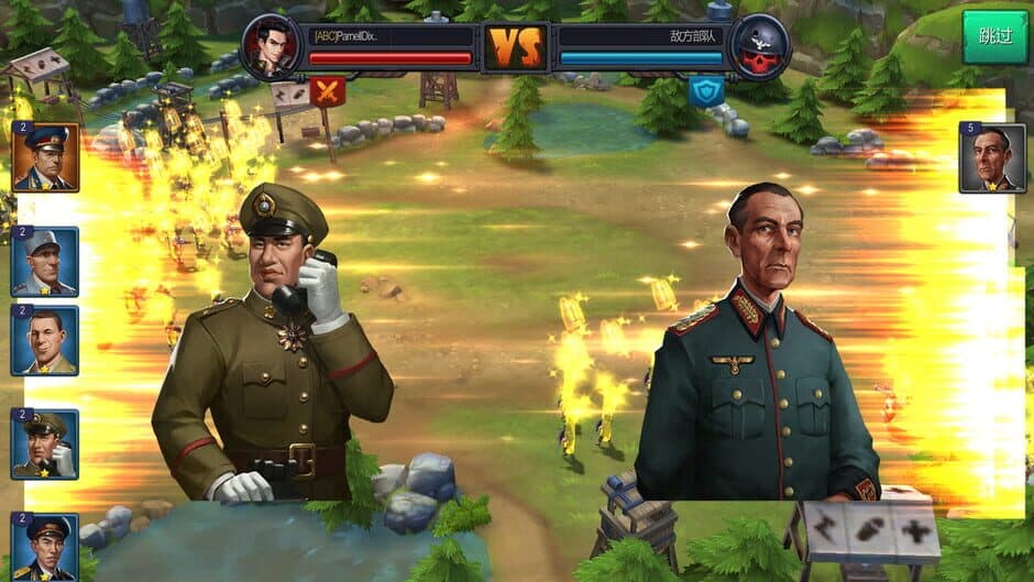 Скриншот 2 из War Commander