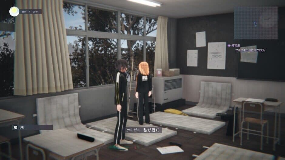Скриншот 8 из The Misanthropic Girl