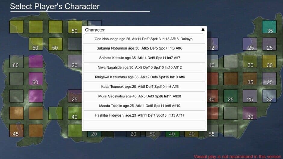 Скриншот 2 из Rivalry warlord Sengoku