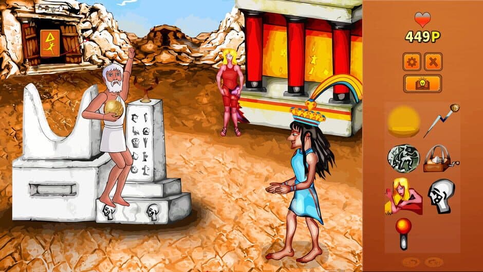 Скриншот 2 из Zeus Quest: The Rebirth of Earth