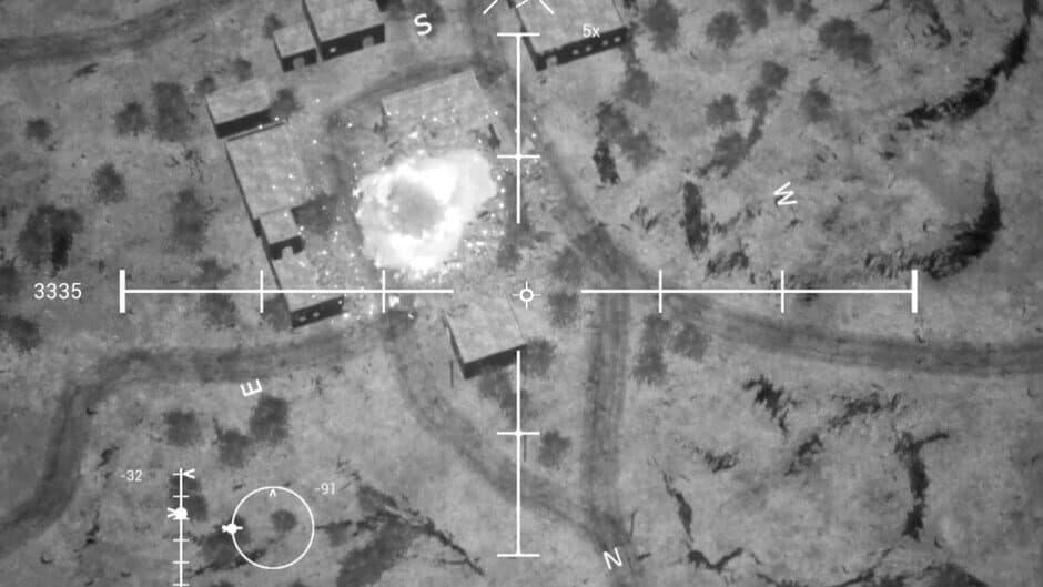 Скриншот 7 из Project Gunship