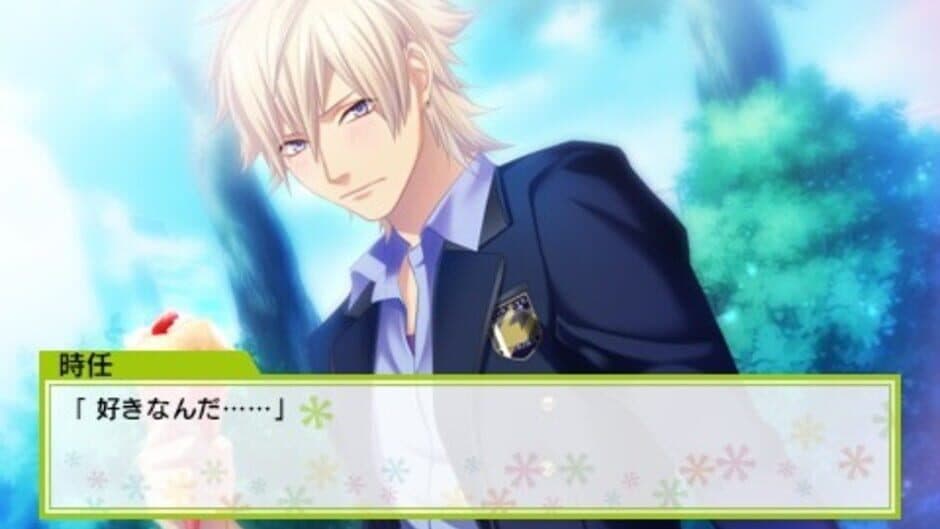 Скриншот 1 из Houkagou Colorful Step: Undou-bu!