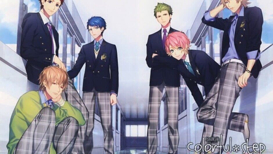 Скриншот 4 из Houkagou Colorful Step: Undou-bu!