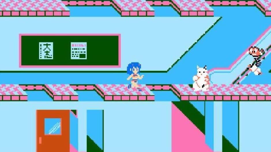 Скриншот 2 из Urusei Yatsura: Lum no Wedding Bell