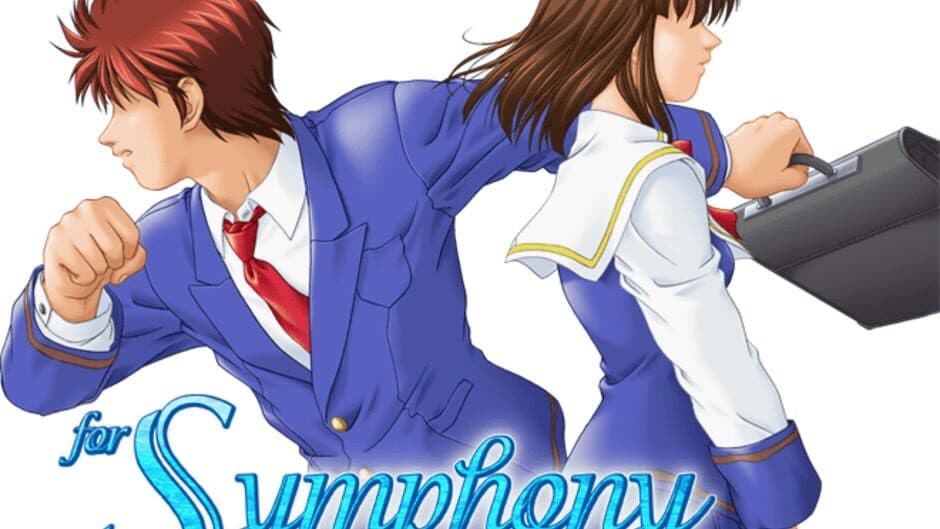 Скриншот 4 из For Symphony: With All One's Heart