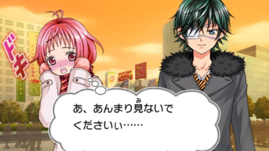Скриншот 1 из Kobayashi ga Kawai Sugite Tsurai!! Game Demo Kyun Moe Max ga Tomaranai