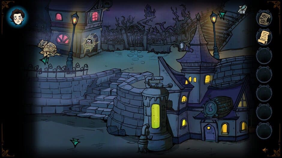Скриншот 5 из Twilight Bride: Vormslegend
