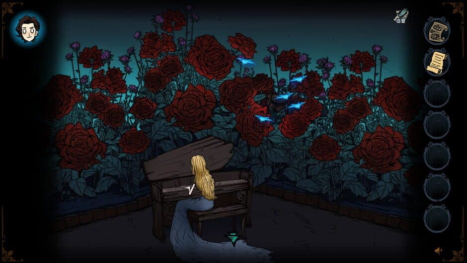 Скриншот 1 из Twilight Bride: Vormslegend