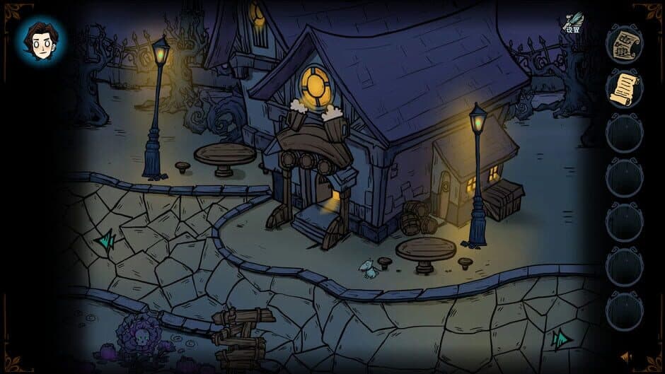 Скриншот 2 из Twilight Bride: Vormslegend