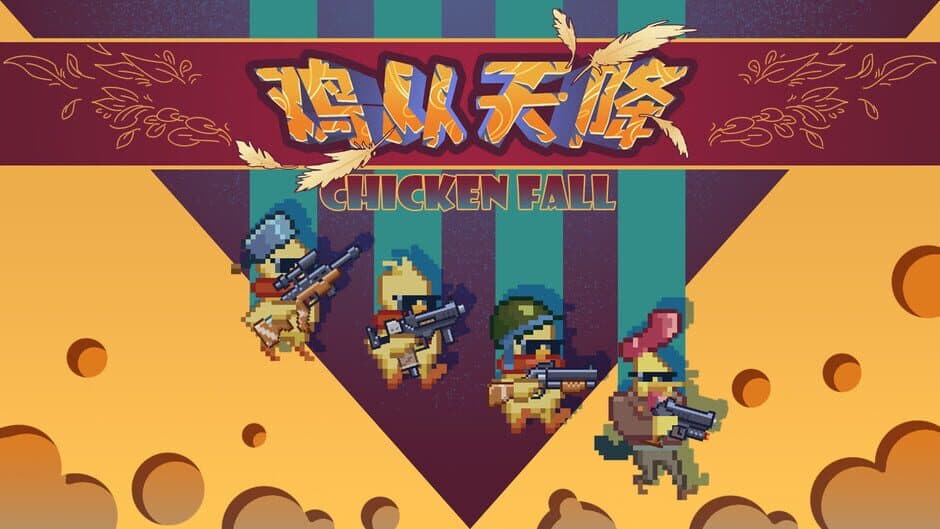 Скриншот 2 из Chicken Fall