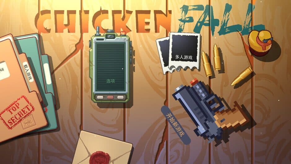 Скриншот 4 из Chicken Fall