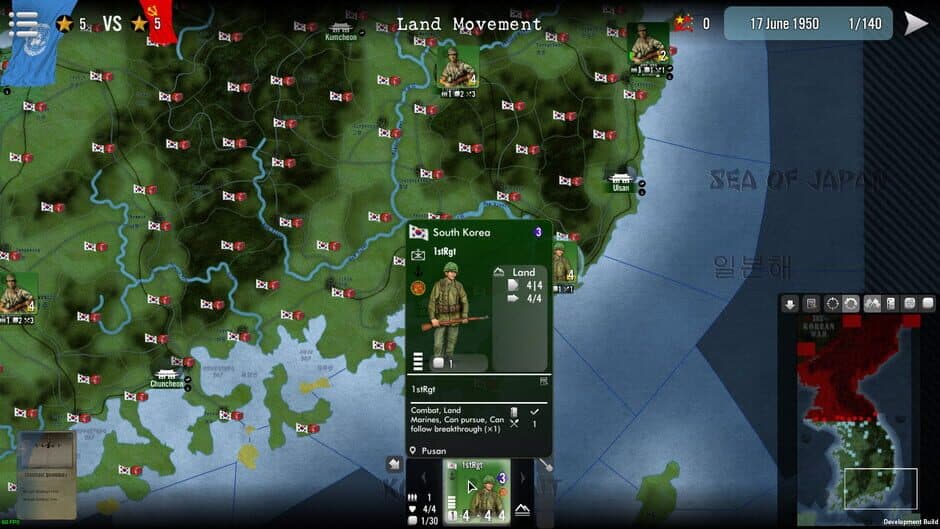 Скриншот 1 из SGS Korean War