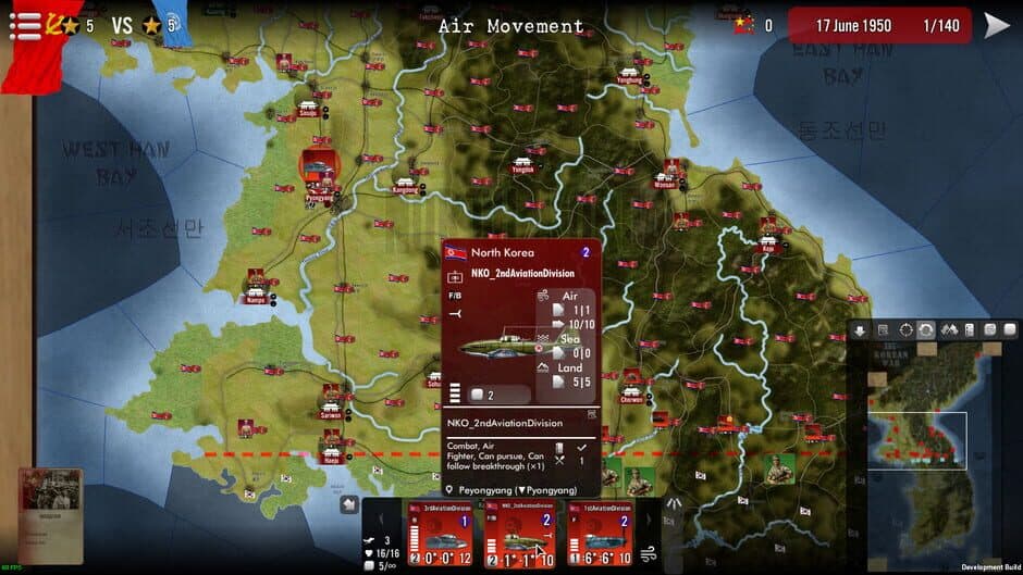 Скриншот 9 из SGS Korean War