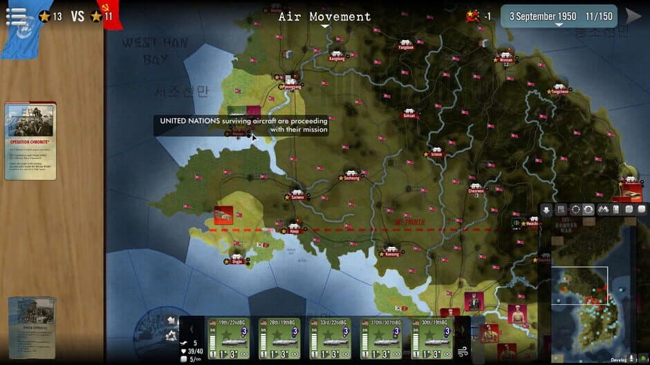 Скриншот 10 из SGS Korean War