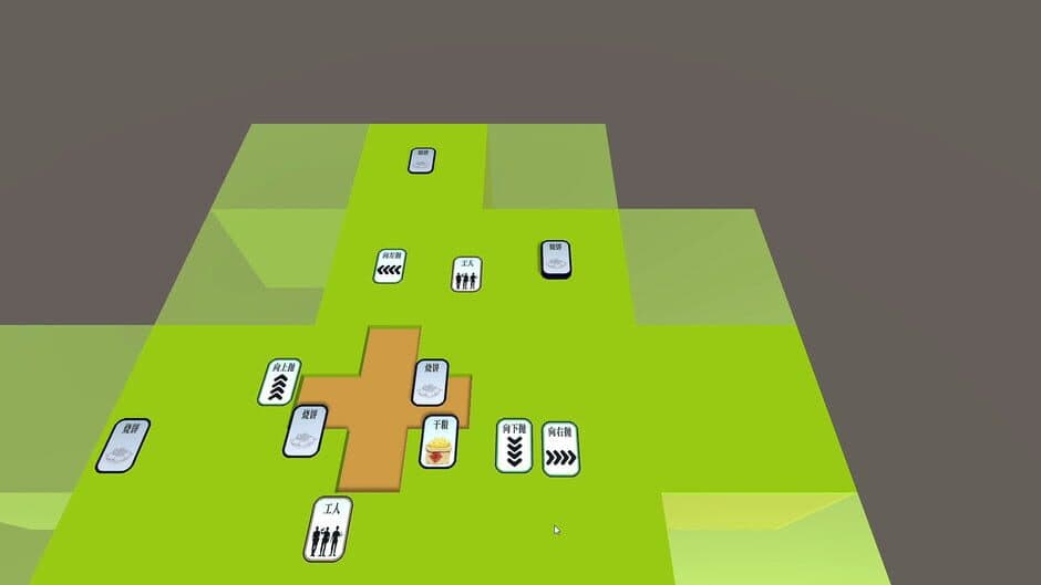 Скриншот 6 из Simple Simulation