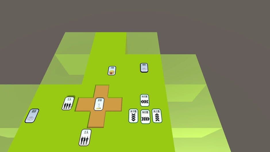 Скриншот 3 из Simple Simulation