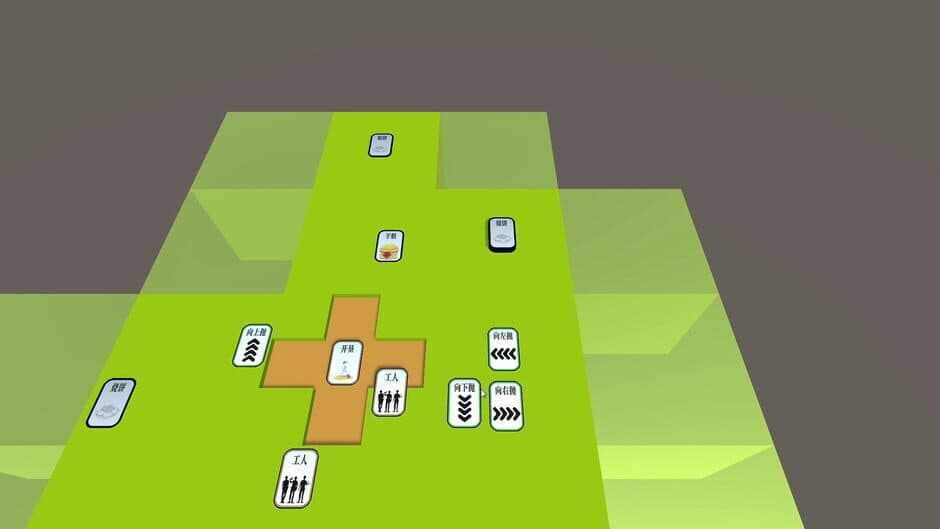 Скриншот 4 из Simple Simulation