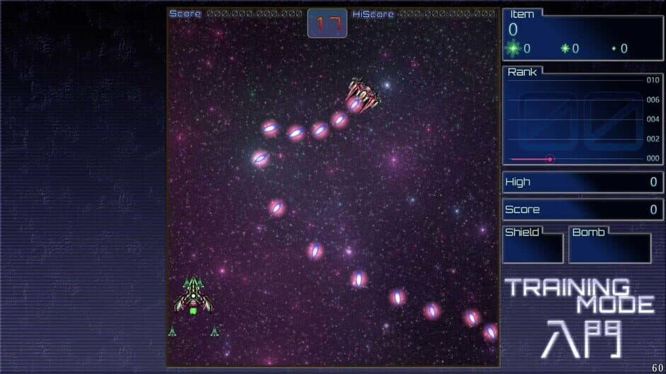Скриншот 3 из EpicRecovery