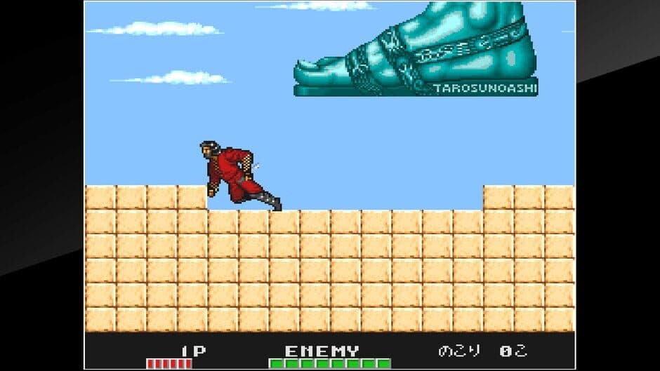 Скриншот 5 из Arcade Archives: Trio the Punch