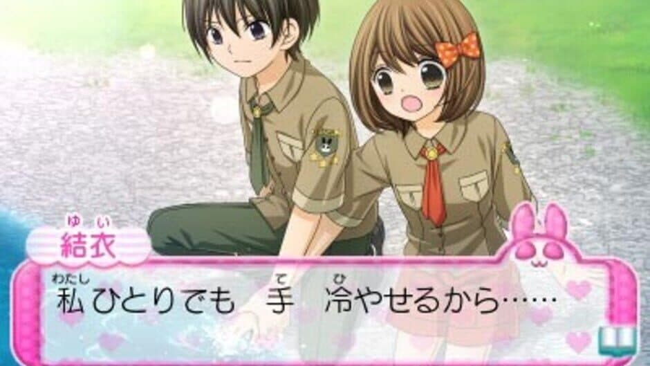 Скриншот 2 из 12-sai: Koi Suru Diary